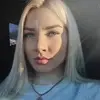 Отзыв от Татьяна Белоусова